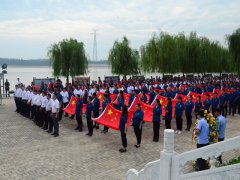 心系家國(guó)，幸福你我：國(guó)家安全教育日